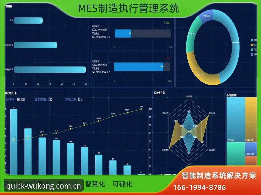悟空体育注册使用技巧 悟空体育注册使用技巧完整指南:从下载到高效使用的一站式攻略