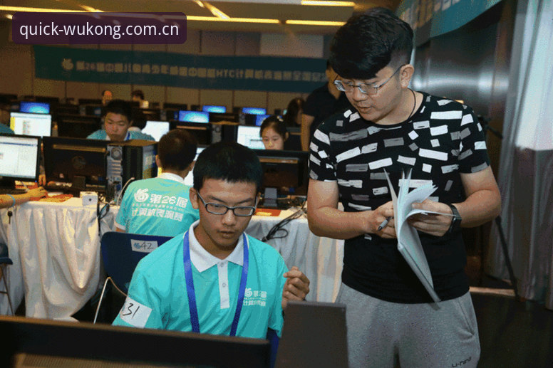 德国队世界杯大名单解读指南：在悟空体育平台追踪赛事动态